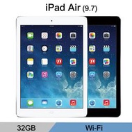 『嚴選福利』Apple IPAD AIR 9.7吋二手福利機 贈送皮套 保護貼 空機直購價