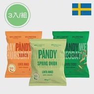 【PALIER】【PANDY】瑞典維根零食脆餅(3入組)(經典洋蔥圈/田園風味/蒔蘿香蔥3種口味各1)