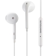 SeekNature AH10 Earbud Earphone 森然AH10监听耳机