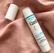 Son dưỡng môi Curel Intensive Moisture Lip Care Cream