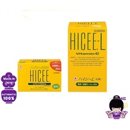 Takeda Hicee84/24/48 packets Hicee L 40 tablets武田 补充维生素C缓解斑点、雀斑、晒伤和皮疹引起的色素沉着