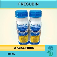 Fresubin 2 Kcal Fiber Drink 200ml