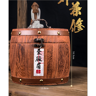 內地直送 - 特級金駿眉武夷山紅茶葉正山小種 木桶禮盒高檔茶葉中秋送禮禮物500.0g