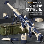 New Style 12-Year-Old Hot-Selling Birthday Gift 65-Year-Old Influencer Puzzle Boy 7 Children Boys to