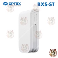 Optex BXS-ST(W) Outdoor Boundary Guard PIR Detector Alarm System