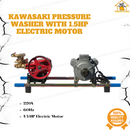 KAWASAKI PRESSURE WASHER  WITH 1.5HP Belt-Driven High Pressure Washer