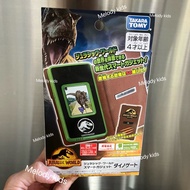 🔴現貨🔴 日本Takara Tomy侏羅紀世界Jurassic World恐龍LCD育成遊戲機（刺激好玩）usb充電式Tamagotchi電子寵物他媽哥池