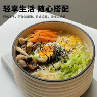 Miso Sauce Japanese White Miso Ramen Sauce Instant Food Soup Ramen Soup Seasoning Domestic Red Kombu