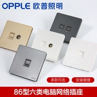 OP6 Type 6 Network Panel Computer Network Port 86 Network Cable Box Gigabit Single Dual Port Network