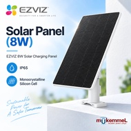 EZVIZ 8W Solar Charging Panel | Type-C USB | IP65 Weatherproof | 3M Cable | Outdoor Battery CCTV Cam