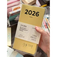 2026年weeks日程本高颜值风学生便携月计划记事本多功能手账本2026 Weeks Planner: High-Style Portable Monthly Planner for Student