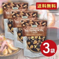 シイタケ マッシュルーム クリスプ DJ&A 300g 3袋 しいたけチップス しいたけスナック マッシュルームスナック 干し椎茸 椎茸 乾燥きのこ ドライ椎茸 しいたけ きのこ 丸ごと おつまみ お