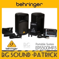 BEHRINGER EPS500MP3 Portable PA System