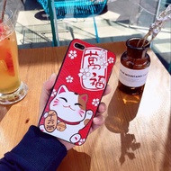 4D CAT CASE FOR IPHONE