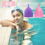 QT9K Private Cleansing Care Cup For Girls 417