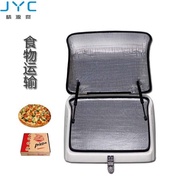 Scooter Motorcycle Storage Box Toolbox Meitan Takeaway Box Meitan Box Food Delivery Box Universal