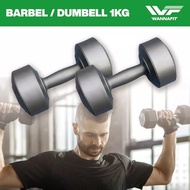 1 KG DUMBBELL PLASTIC PVC GREY FITNESS EQUIPMENT WEIGHT LIFTING dumbbell dumbbell dumbbell dumbbell 
