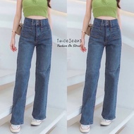 TwiceJeans กางเกงยีนส์ ผู้หญิง สาวอวบถึงขนาด 40 นิ้ว เก็บพุงเข้ารูป ผ้ายืด สีสนิมเข้ม
