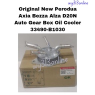 Original New Perodua Axia Bezza Alza D20N 2017 Auto Gear Box Oil Cooler 33490-B104033490-B1030