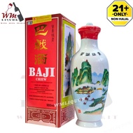 海鸥巴戟酒 Hai-O Baji Chiew 900ML 补脚力 补腰力 补力气
