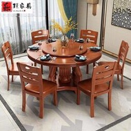 實木餐桌圓形飯桌帶轉盤8人10人16人經濟型家用餐桌椅組合大圓桌