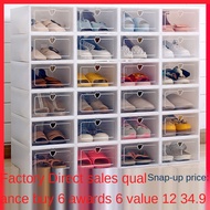 Dormitory shoe cabinet⊙Simple dustproof shoe rack assembly household economical large-capacity space-saving plastic shoe