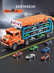 Stereoscopic Rail Car - Over Track High Impact Speed Car - Deformation Inertia Car Puzzle Return Car