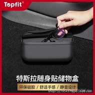 /Taya Suitable for Model Modified Tesla Y Sticky Storage Box Storage Box 3 Handy Tool Silicone Scene