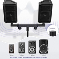 [Simhoa21] Speaker Stand Bar Adapter Sturdy Speaker Holder for DJ Speaker PA Speaker