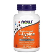 Now American Noo L-Lysine L-Lysine Tablets 1,000mg Medical Grade 12.22.54