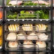Multifunctional Transparent Freezer Organizer Box Dedicated Refrigerator Fruit Kitchen Vegetable Dra