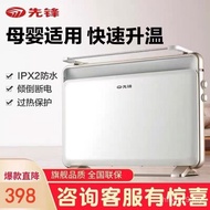 DOK-K3 Electric Heating Household European Electric Heater Fast Heating Stove Waterproof Bathroom Pi