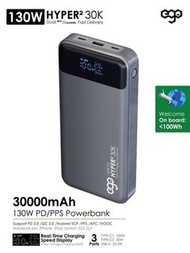 現貨🔥 EGO HYPER² 30K 30000mAh 130W PD 行動電源 T152