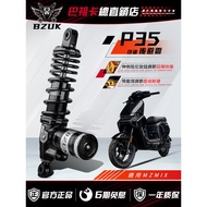 Penyerap hentakan belakang Bazooka P35 sesuai untuk Ninebot F2Z, MZMIX M395C, Jihuo AE4, 5Xiaoniu N,