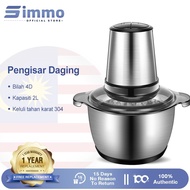 SIMMO Meat Grinder, 304 Stainless Steel