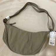 Ujia Dumpling Bag Nylon Bag Crossbody Bag Sports Shoulder Bag Satchel