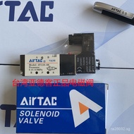 Authentic 4V110-06Solenoid Valve 4V11006A 4V11006B Original Taiwan Airtac   Pneumatic BON2