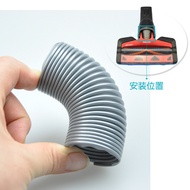 Suitable for Philips Vacuum Cleaner Accessories FC6823 FC6827 FC6826FC6801 Small Hose Spring Pipe