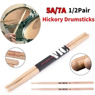 1 Pair 5A/7A Drumsticks Maple Wood Drum Stick for Drum Exercise Drumstick Instrument Percussion