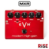 Dunlop MXR EVH Modern High Gain Pedal Electric Guitar Distortion Effect Device [Rising Musical Instr
