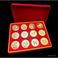 Word Gift Box Crafts Colorful Gifts Metal 12 Commemorative Medal Zodiac Commemorative Coin Zodiac Cr