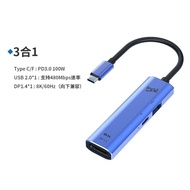 Docking station hd Laptop Docking Station to Computer3.0USBtype Multifunctional ctype Converter c Ad