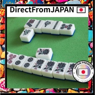[ mahjong tiles ] Mahjong tiles exclusively for Toriuchi