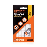 Elephant Brand Wall Plasticine Glue