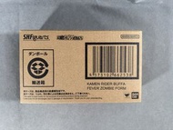全新啡未開 港版 SHF KAMEN RIDER BUFFA FEVER ZOMBIE FORM