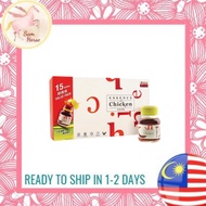 Eu Yan Sang Traditional Essence Of Chicken 15*70gm