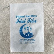 plastik beras idul fitri 25kg-3kg - d-3 biru +kg