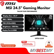MSI OPTIX G255F 1MS 180Hz FHD 24" RAPID IPS ESPORT GAMING MONITOR