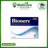 【Special Offer】BREGO Bionerv Nerve & Brain Health Support Supplement