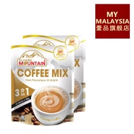 【2 Packs】Cap Televisyen Kluang Coffee Coffee Mix (3in1) 10x20g